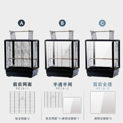 Misam Crystal Birdcage