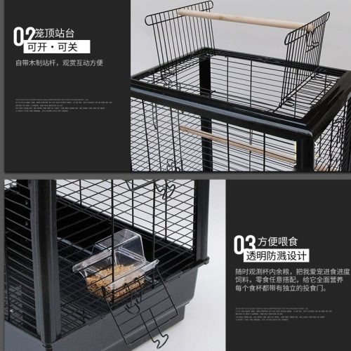 Misam Crystal Birdcage