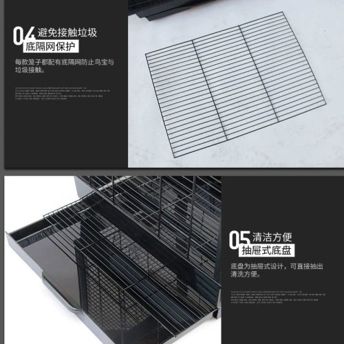 Misam Crystal Birdcage