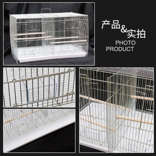 Misam Birdcage With Partition