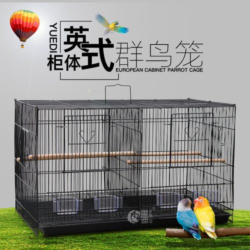 Misam Birdcage With Partition