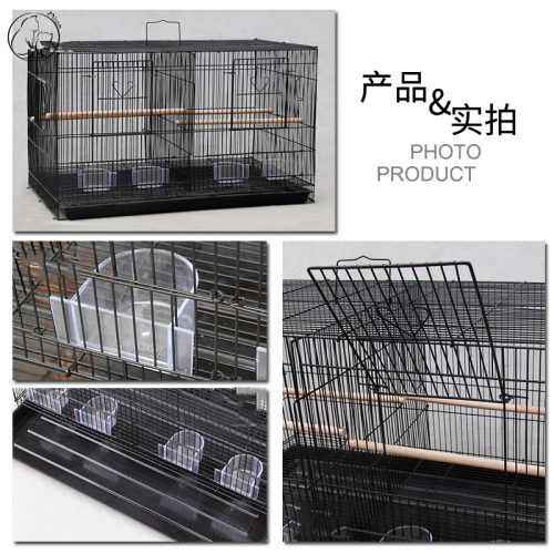Misam Birdcage With Partition
