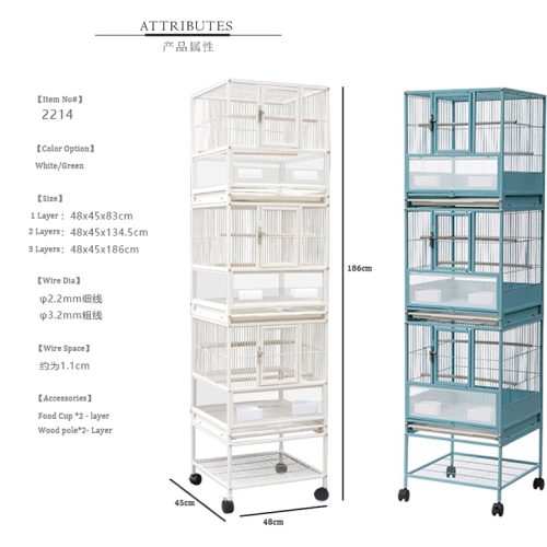 Misam Lot of 3 Stackable Breeding Birdcage