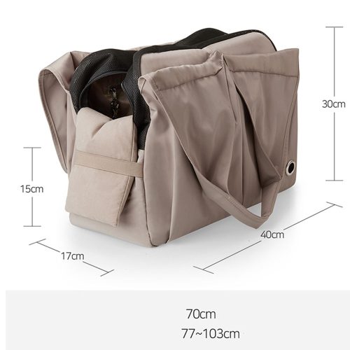 Misam Dog Carrier Sling