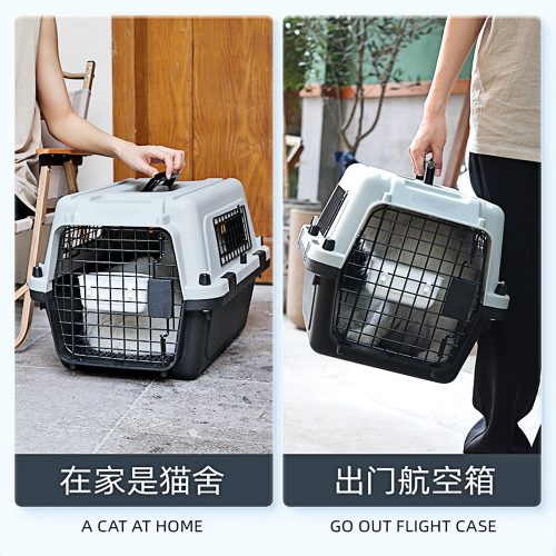 Misam Heavy Duty Pet Travel Carrier